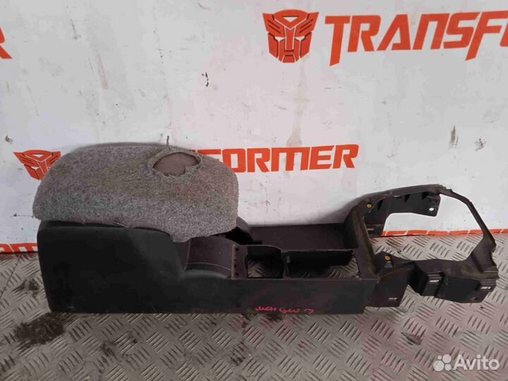 Подлокотник Форд Мондео 3