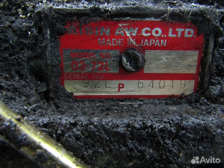 Коробка Mitsubishi Pajero 2.5 D 1992 АКПП автомат