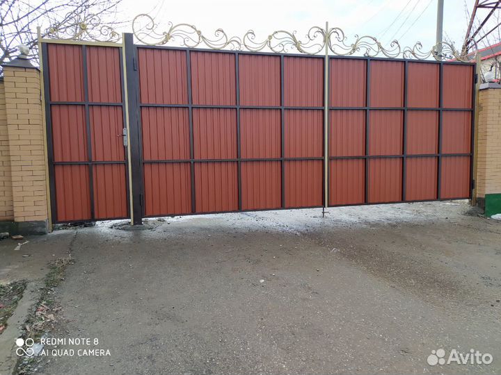 Ворота.перилы.навесы