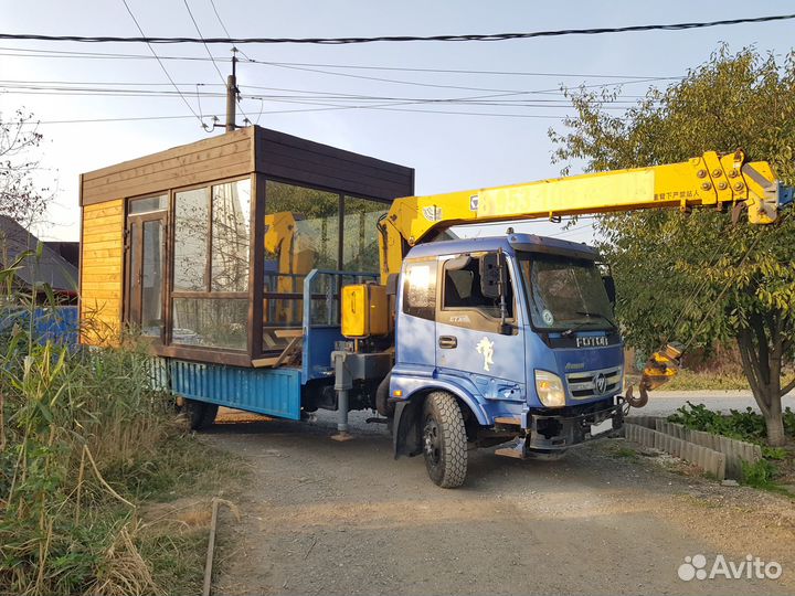 Манипулятор