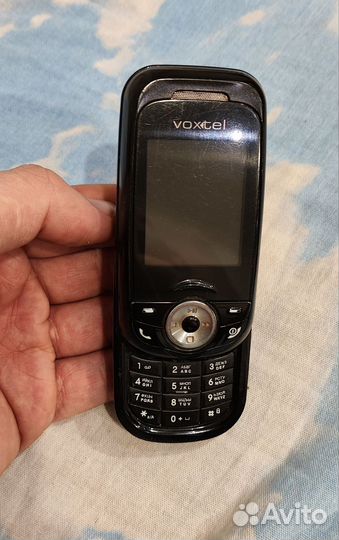 Voxtel VS600