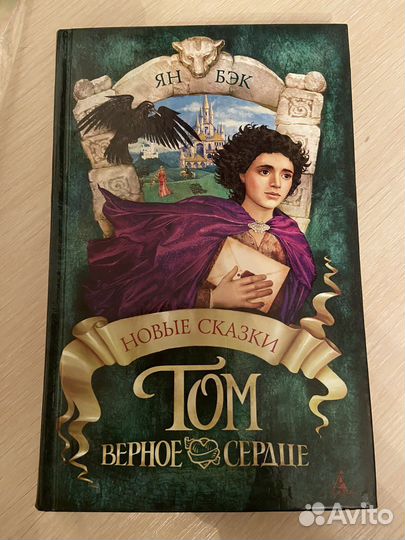 Книги в ассортименте