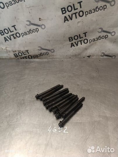 Болты ГБЦ Mitsubishi Carisma DA1A 4G92 1998
