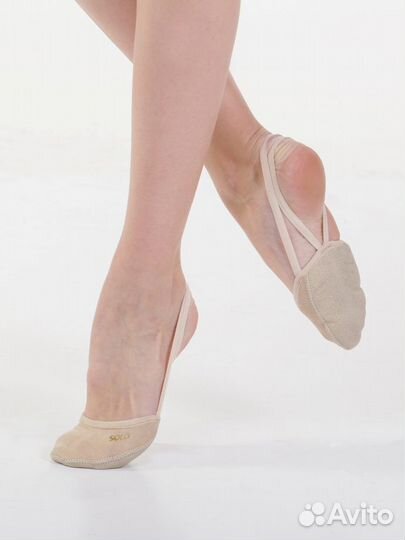 Получешки solo OB10-52 (р. 31-32)