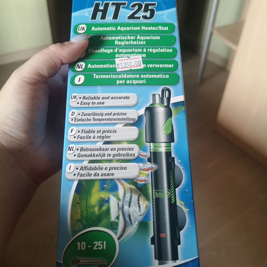 Новый Терморегулятор Tetra HT-25