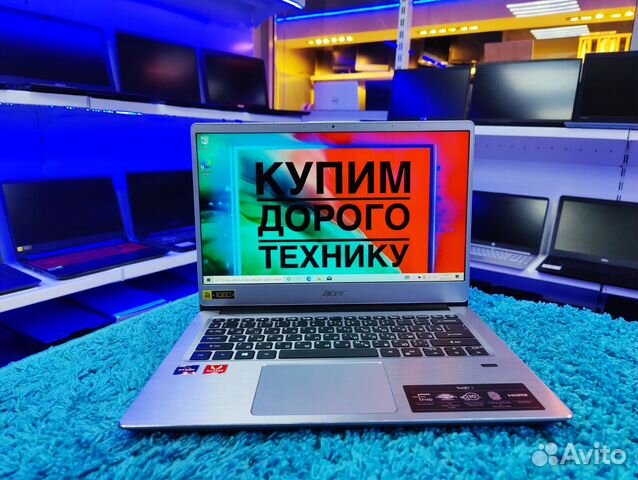 Новенький/Мощный ультрабук/Ryzen/12Gb/SSD-256/Гара