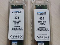 Оперативная память 2 шт. DDR4 - 2666 4Gb