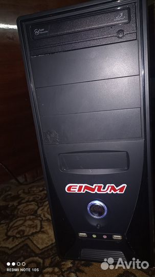 Системный блок