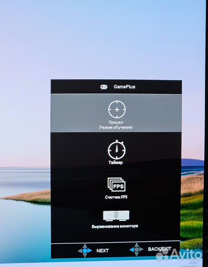 Монитор asus 27