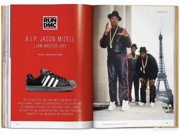 Лучшая книга о кроссовках