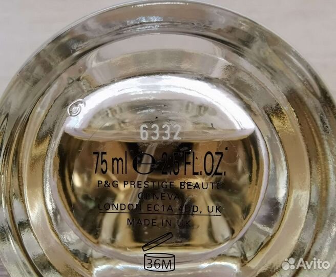 Мужской одеколон Baldessarini Hugo Boss 75 мл