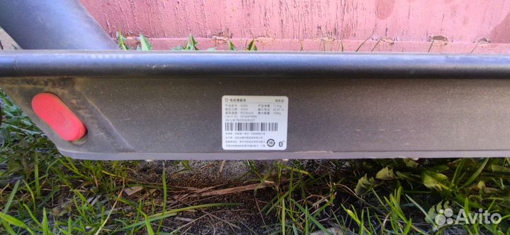 Электросамокат xiaomi mijia m365