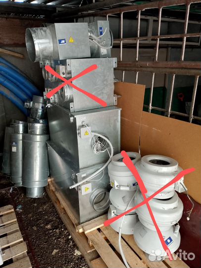 Канальный вентилятор 200 бу