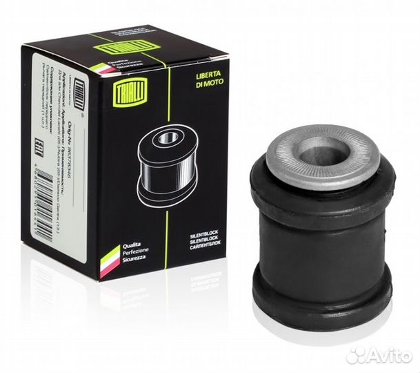 SB0540 Сайлентблок для а / м daewoo nexia (94) пер