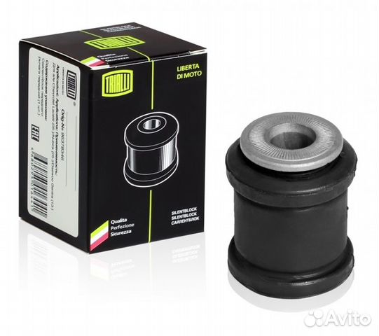 SB0540 Сайлентблок для а / м daewoo nexia (94) пер