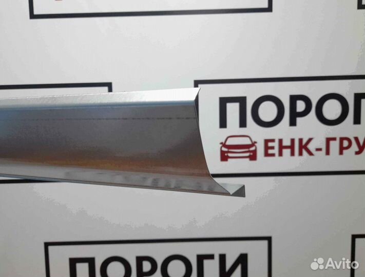 Пороги на все марки авто