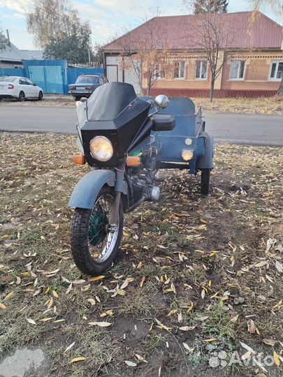 Мотоцикл урал геркулес