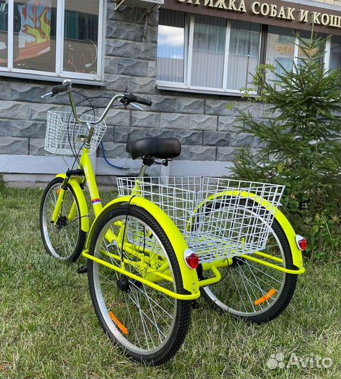 Велосипед Get Woke Lux 24