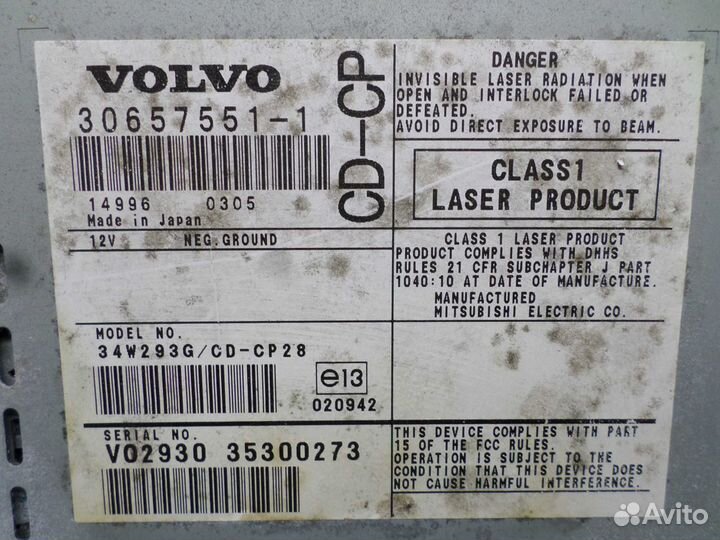 Магнитола Volvo XC90 1 (C) 30657551