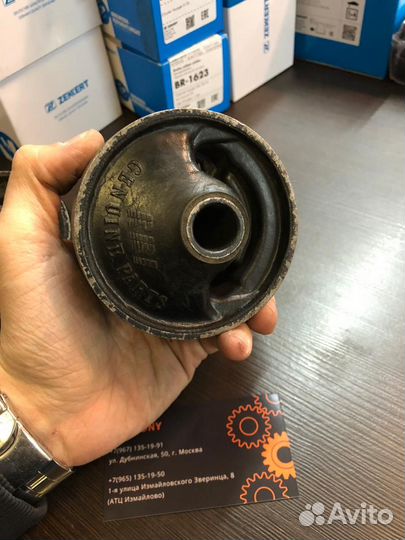 Сайлентблок опоры двигателя Toyta Carina E