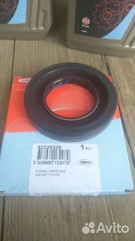 Сальник хвостовика Форд Транзит