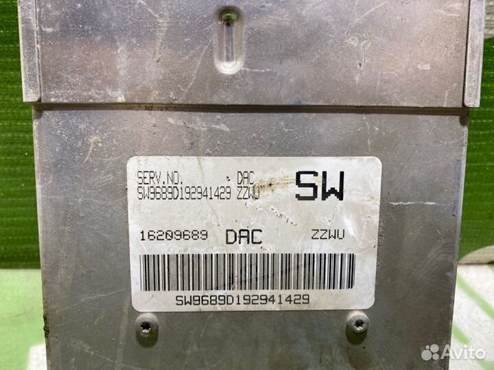 Блок управления двигателем Daewoo Nexia