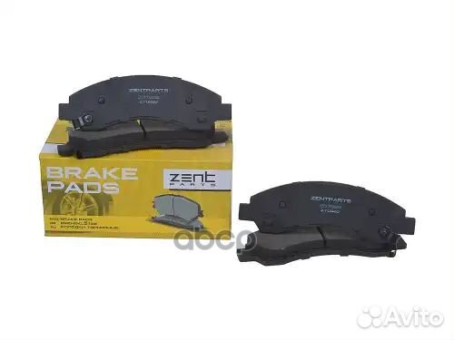 Колодки дисковые передние Great Wall Hover 2.4