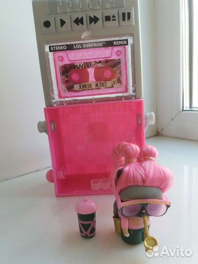 Lol surprise remix pets