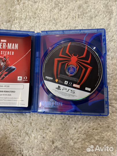 Spider-man: Miles Morales PS5