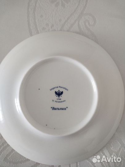 Кофейная чашка с блюдцем,Василиса,винтаж 2000-е