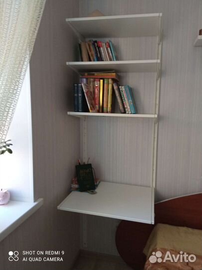 Уголок ученика