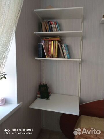 Уголок ученика