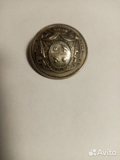 Ливрейная пуговица
