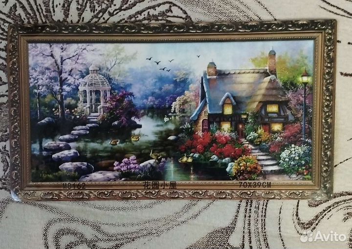 Набор для вышивания крестиком, остатки