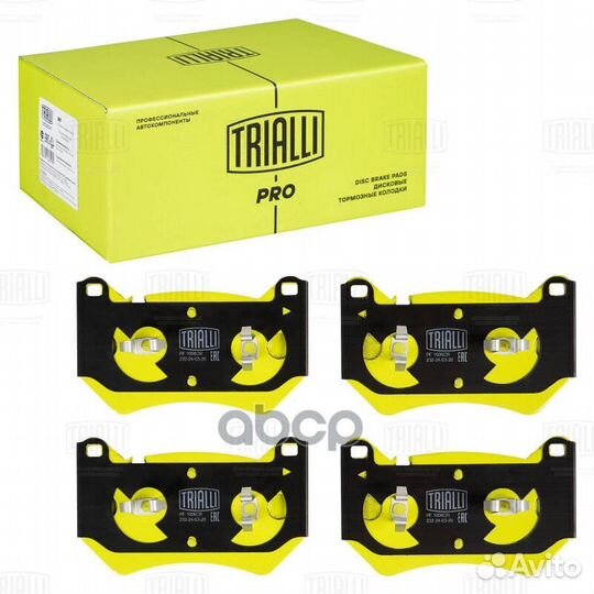 Колодки тормозные audi Q5 (1LG) 17- передние