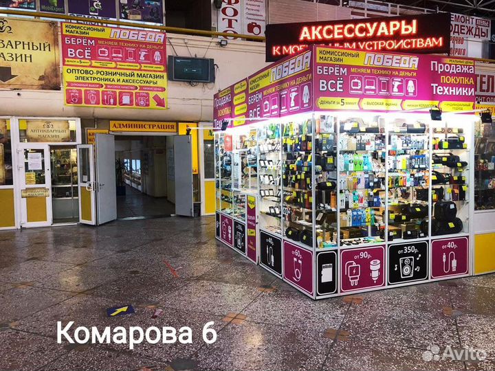 Lenovo g580 Pentium B940/4Gb/320Gb/intel HD