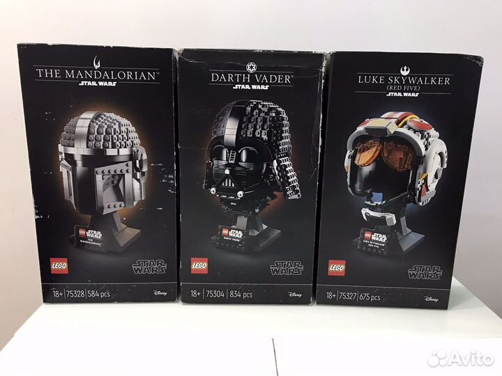 Lego 75328, 75327, 75304