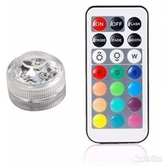Подводный светильник с пультом