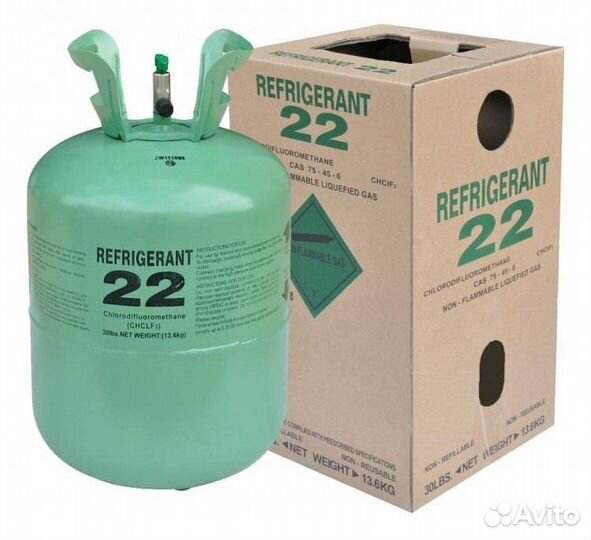 Фреон 22