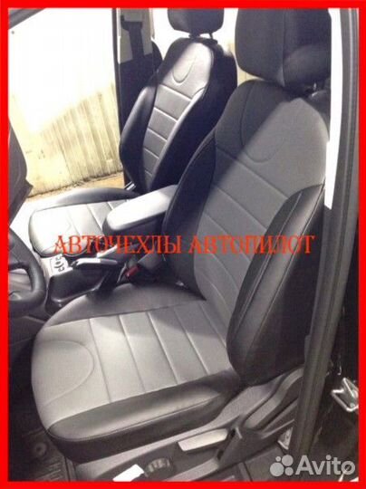 Чехлы Автопилот Ford Kuga 2 из экокожи чёрно-серые