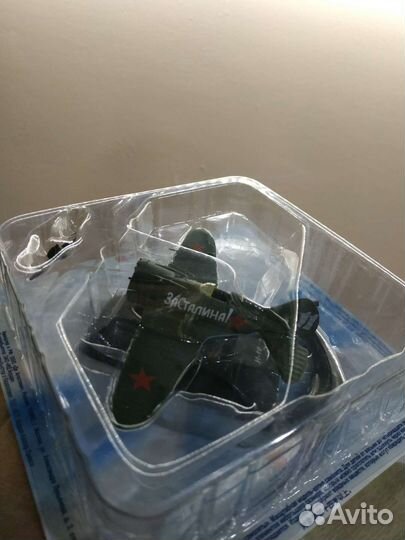 Легендарные самолёты №5 - И-16