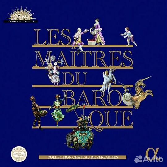 Les Maitres Du Baroque (18 CD)