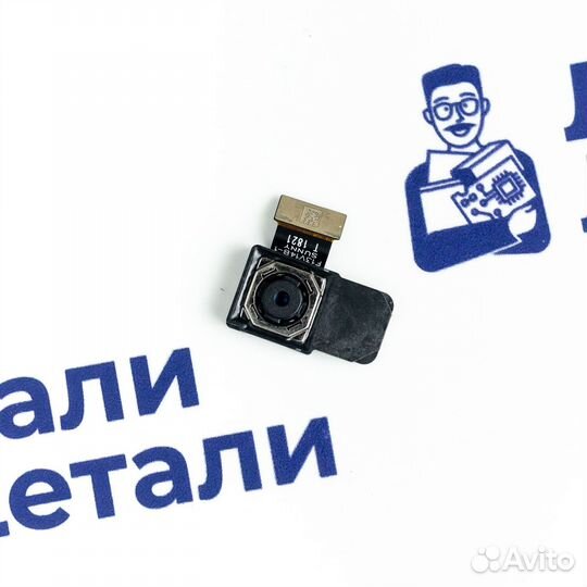 Основная камера для Honor 7A Pro Blue (AUM-L29) (U