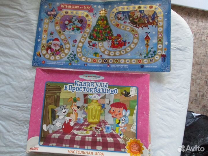 Игрушки детские