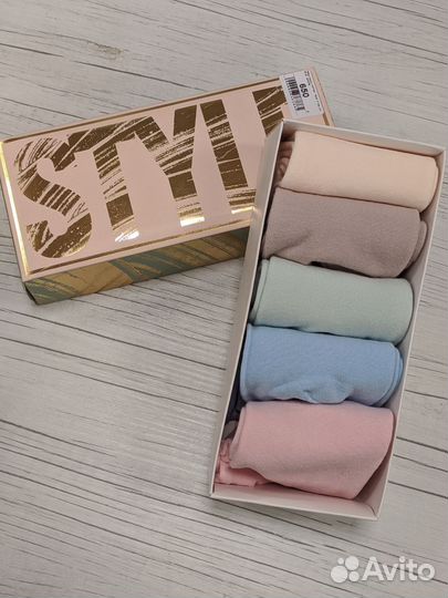 Носочки подарочные