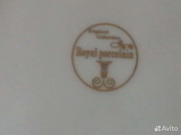 Блюдо фарфор Англия