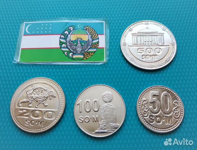 Узбекистан 2018 набор монет 4шт UNC