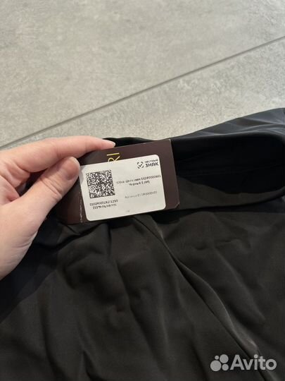 Юбка шелкова 42-44