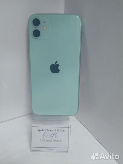iPhone 11, 128 ГБ