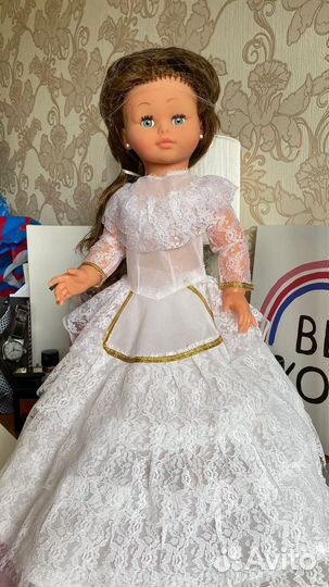 Кукла ГДР раунштайн большая невеста